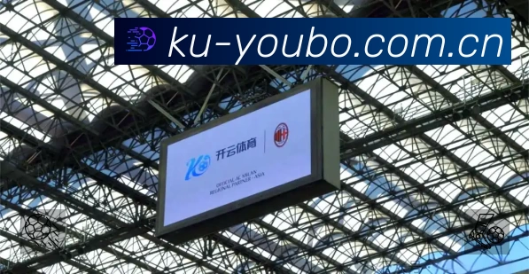 友博体育网页版App亮点：多维搜索、热门结果与直达入口