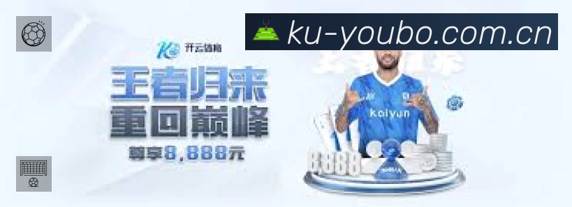 esports